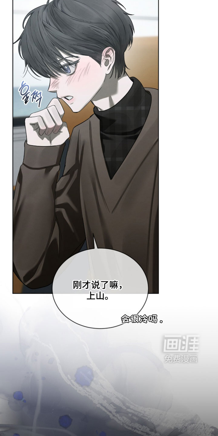 第55话36