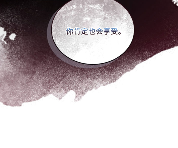 第55话40