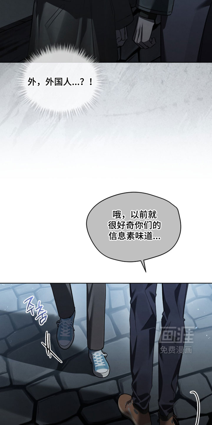 第55话5