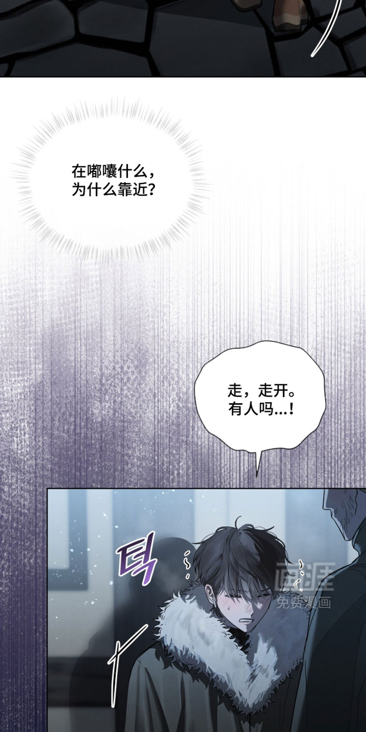 第55话6