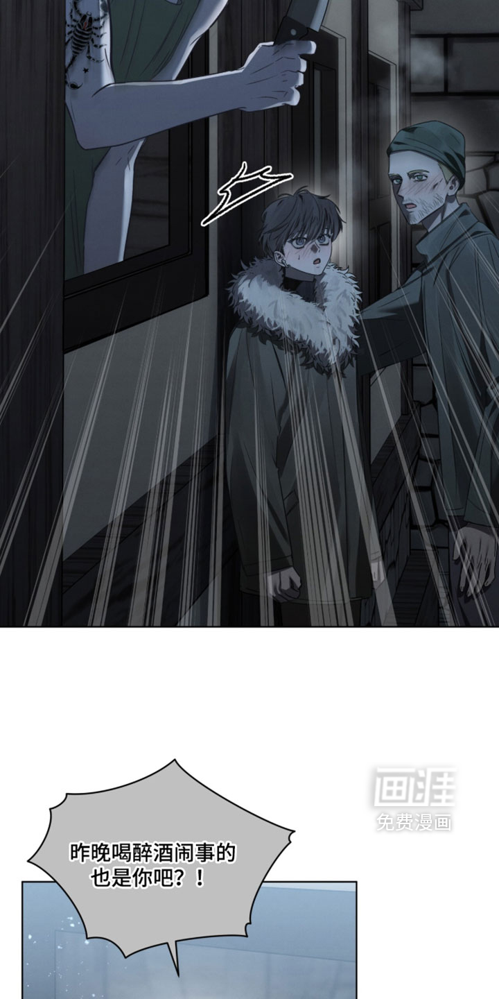 第55话8