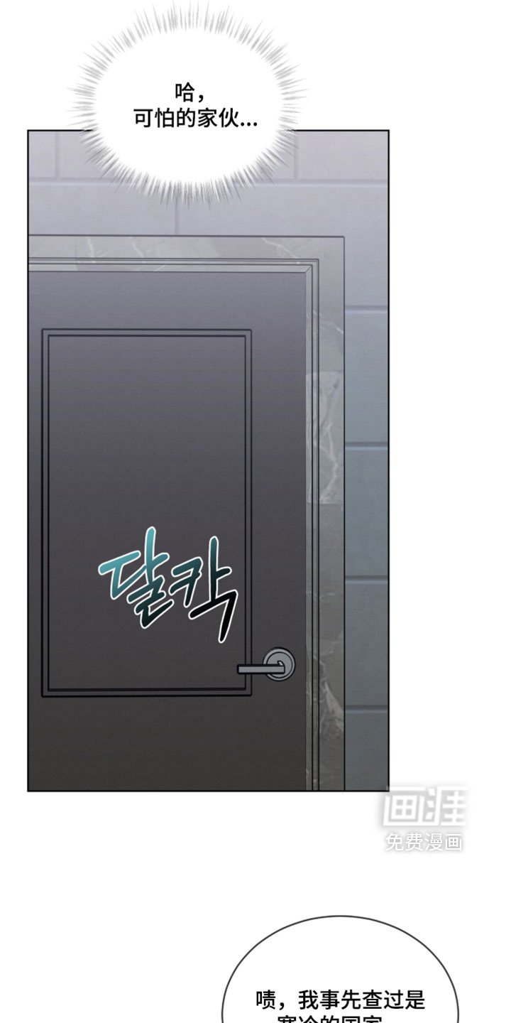第54话0