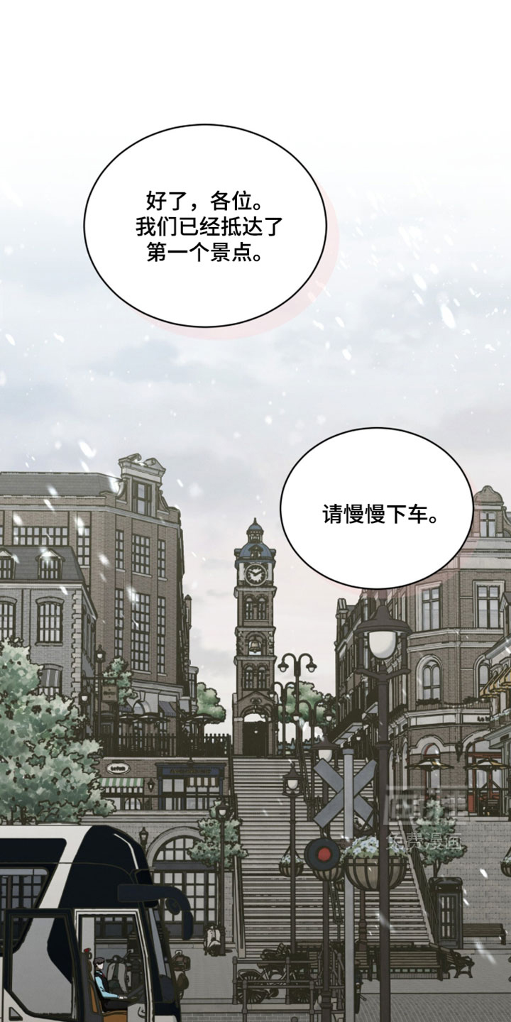 第54话17