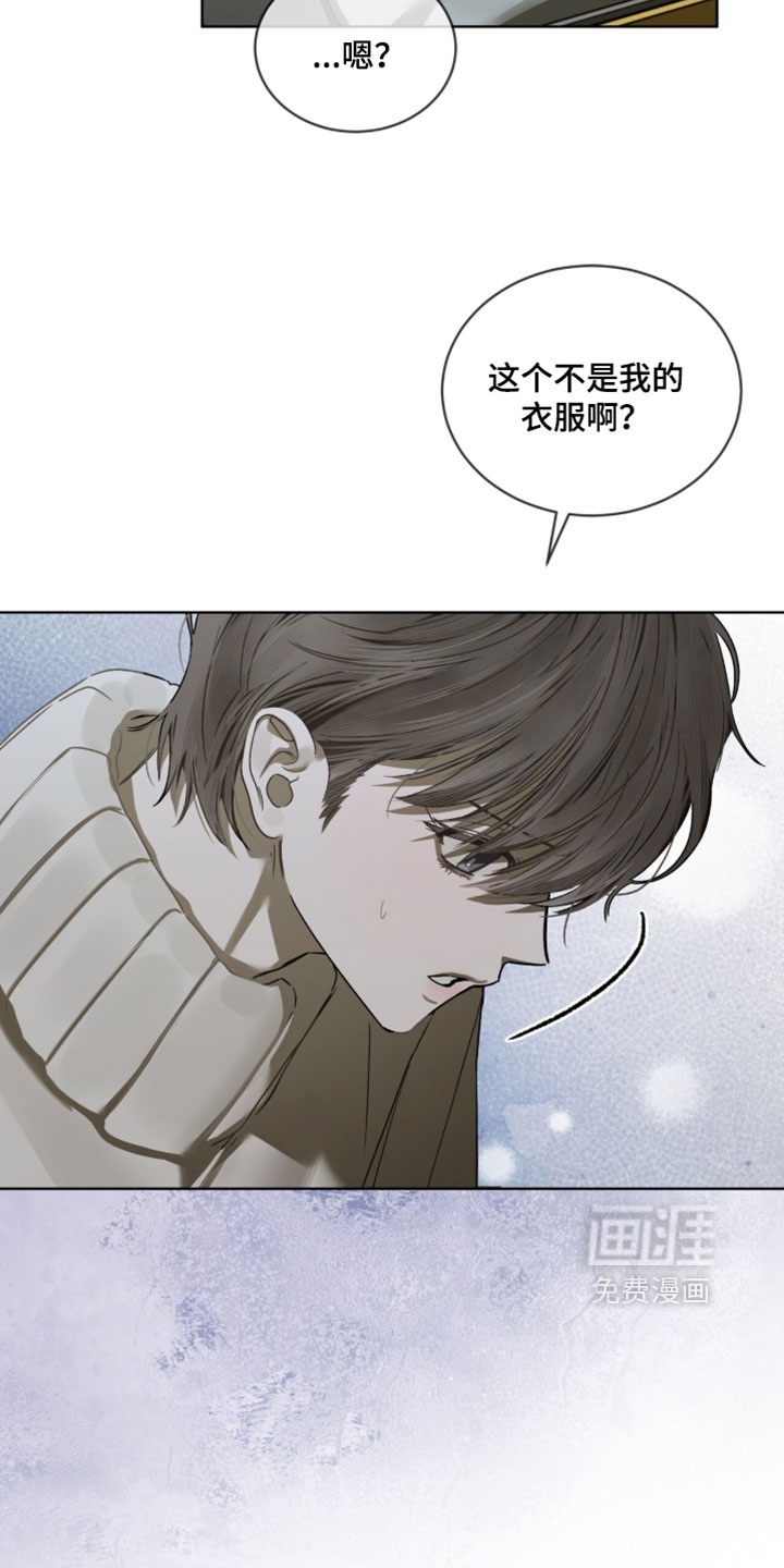 第54话2
