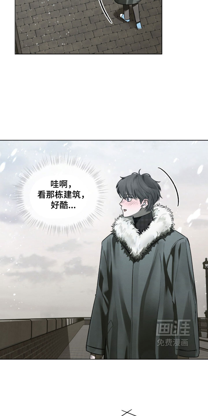 第54话22