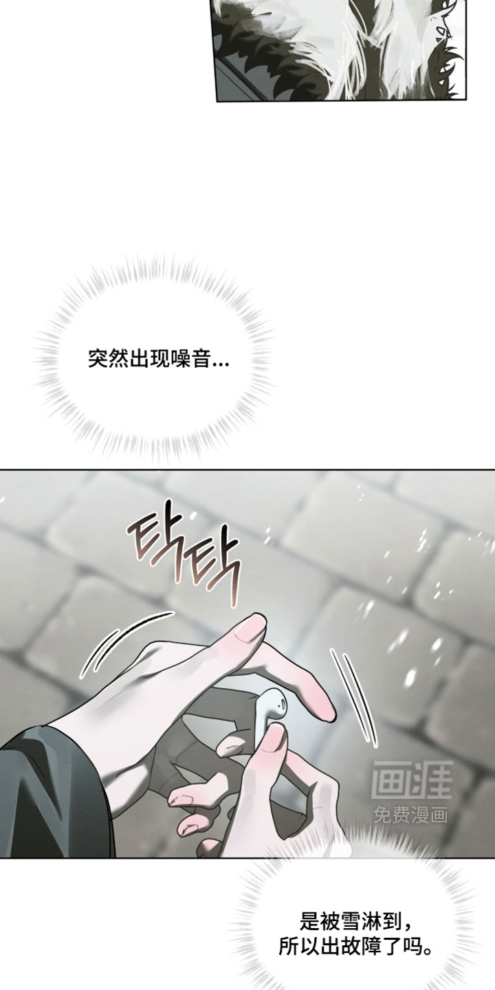 第54话26