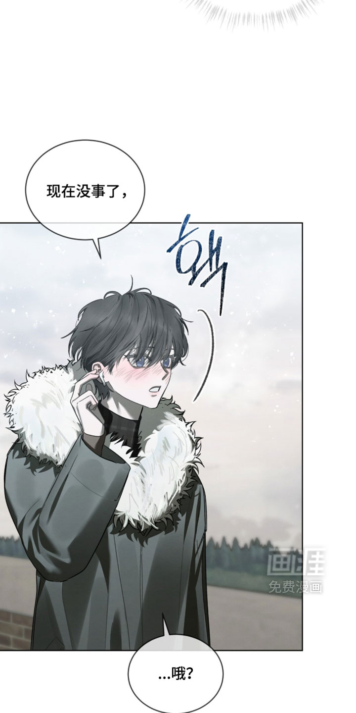 第54话27