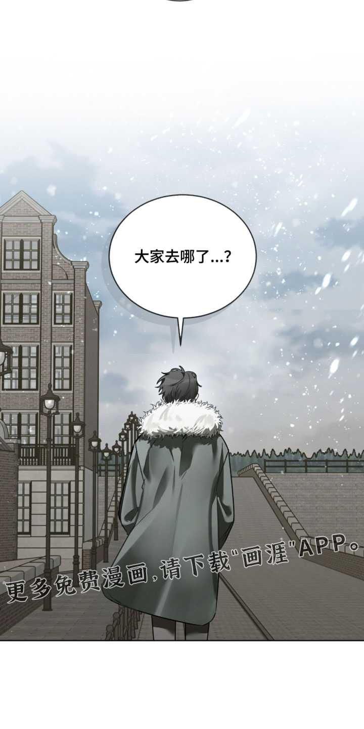 第54话28
