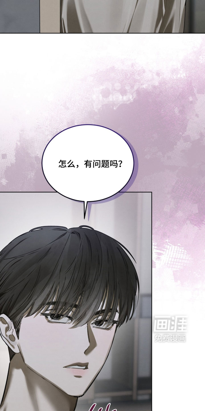 第54话7