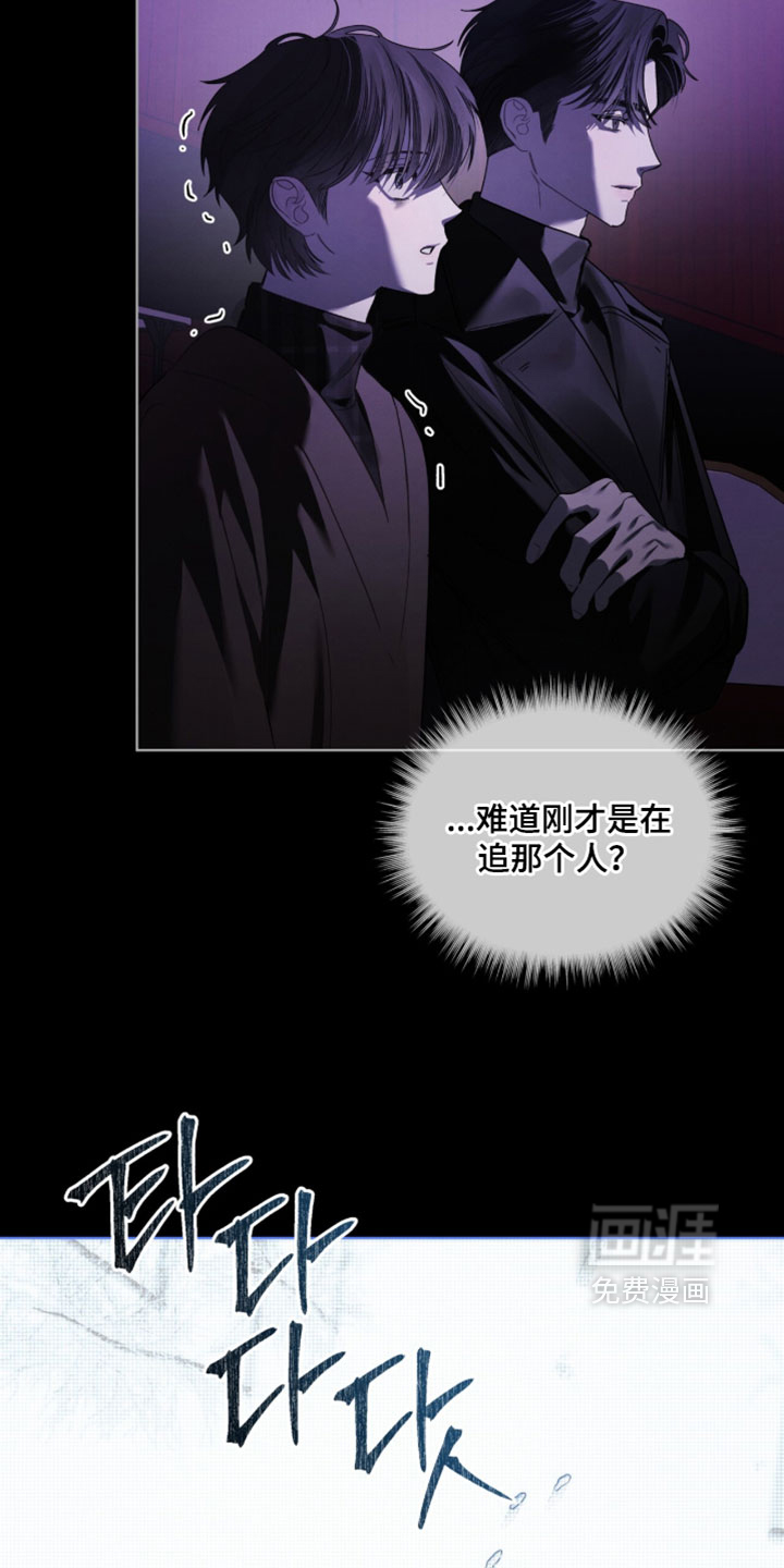 第57话1