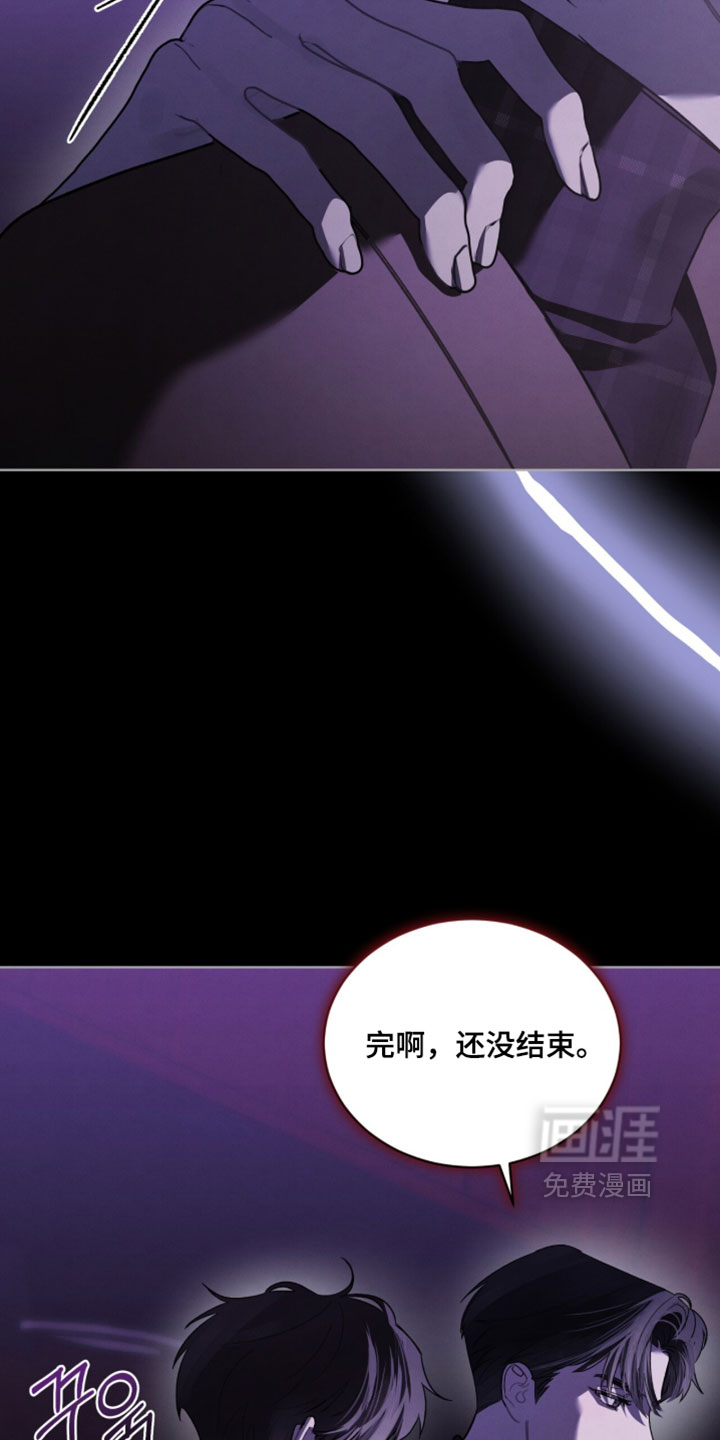 第57话16
