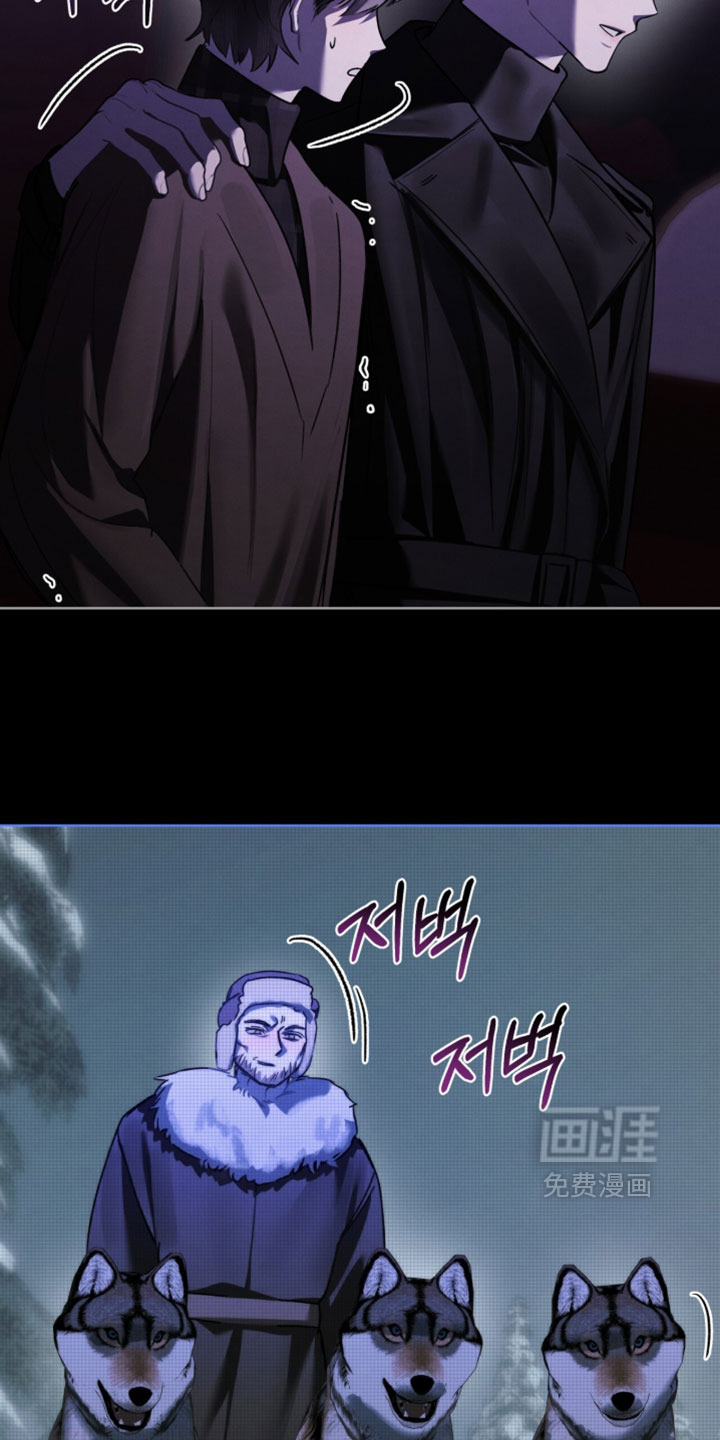 第57话17