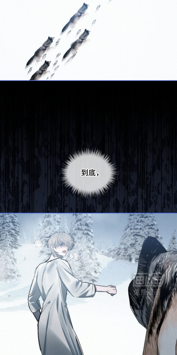 第57话2