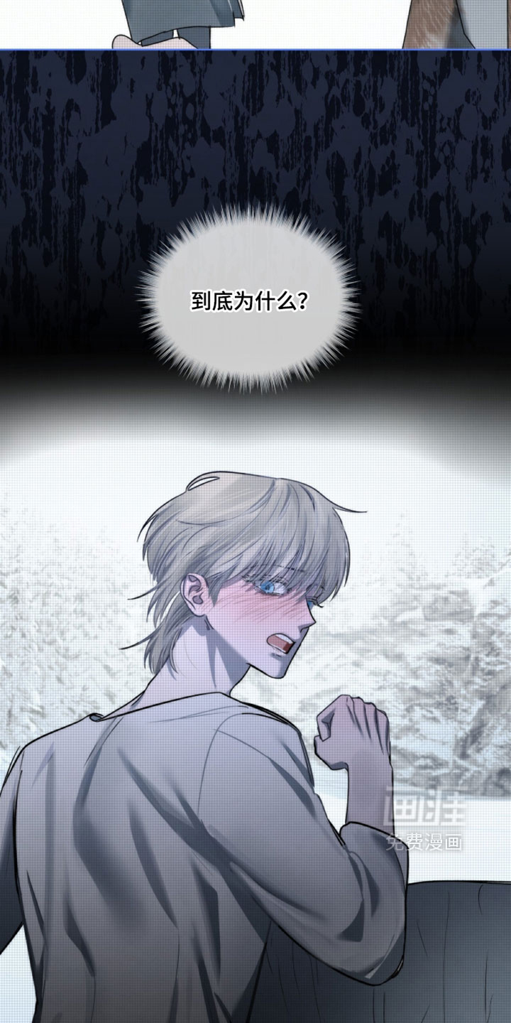 第57话3