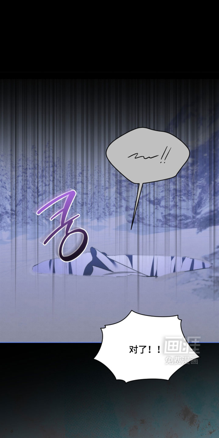 第57话6