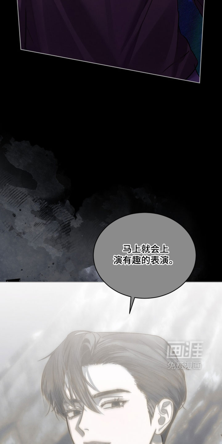 第57话9