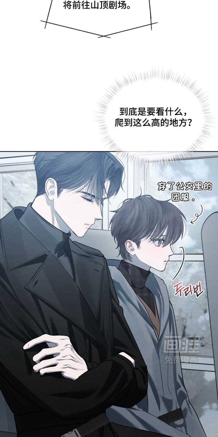 第56话1