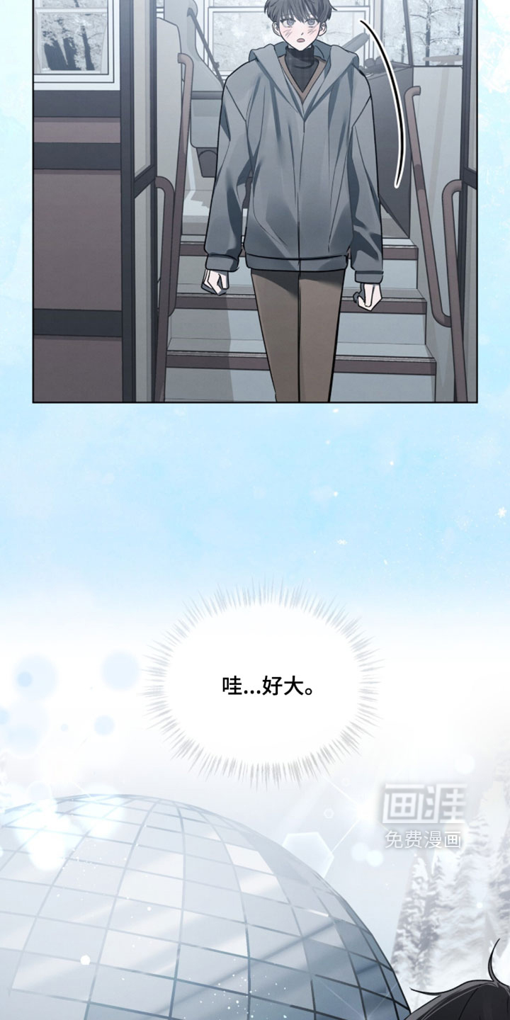 第56话10