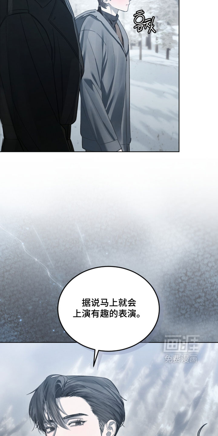 第56话12