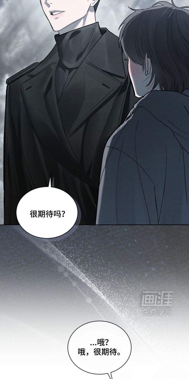 第56话13