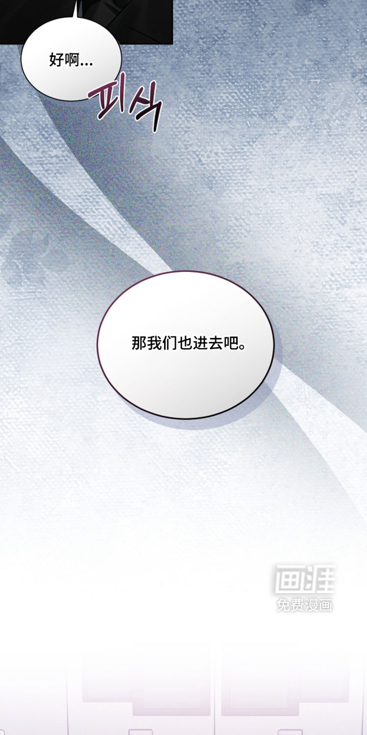 第56话15