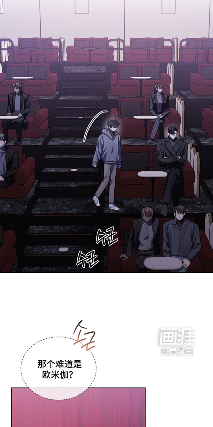 第56话16