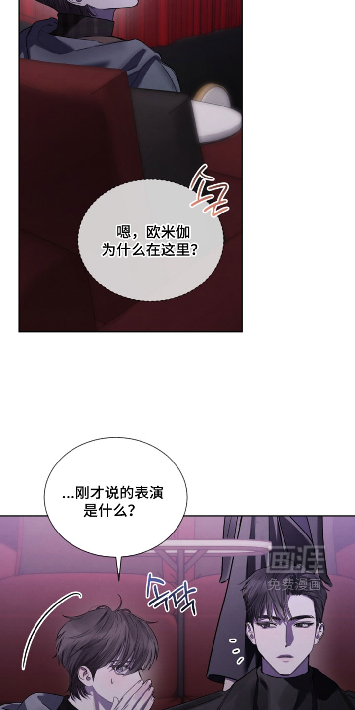 第56话18
