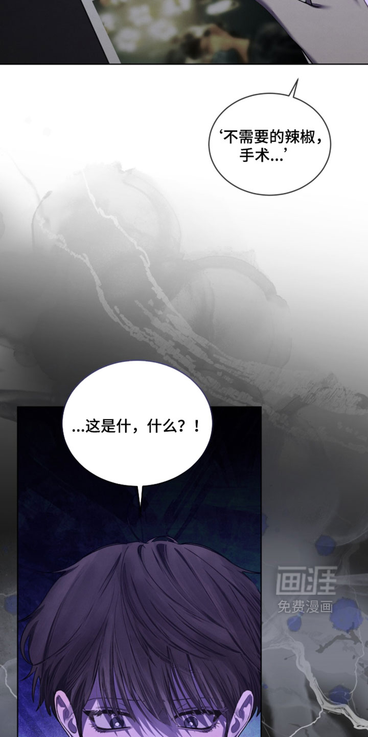 第56话22