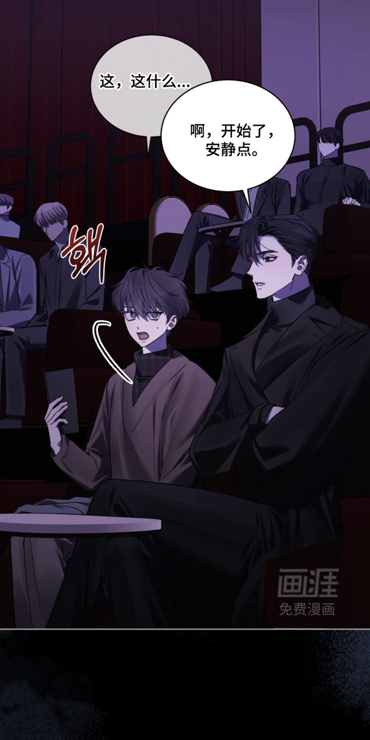 第56话25