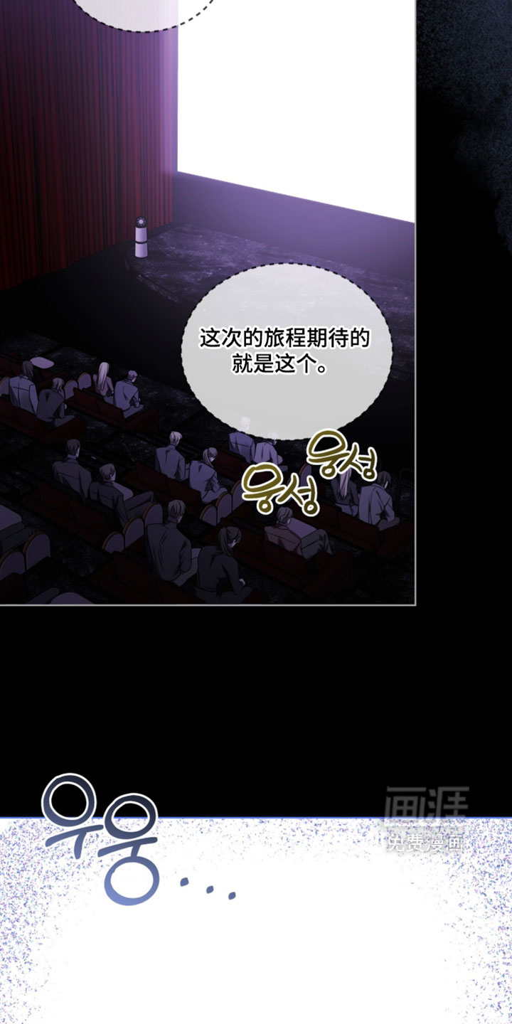 第56话27