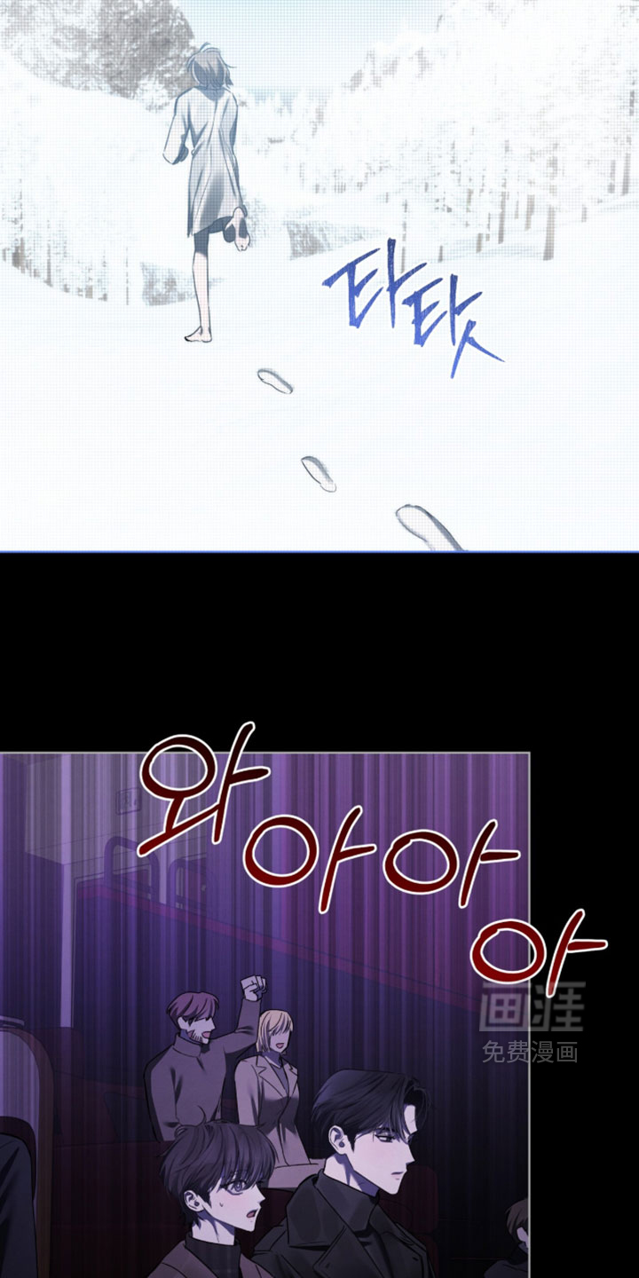 第56话29