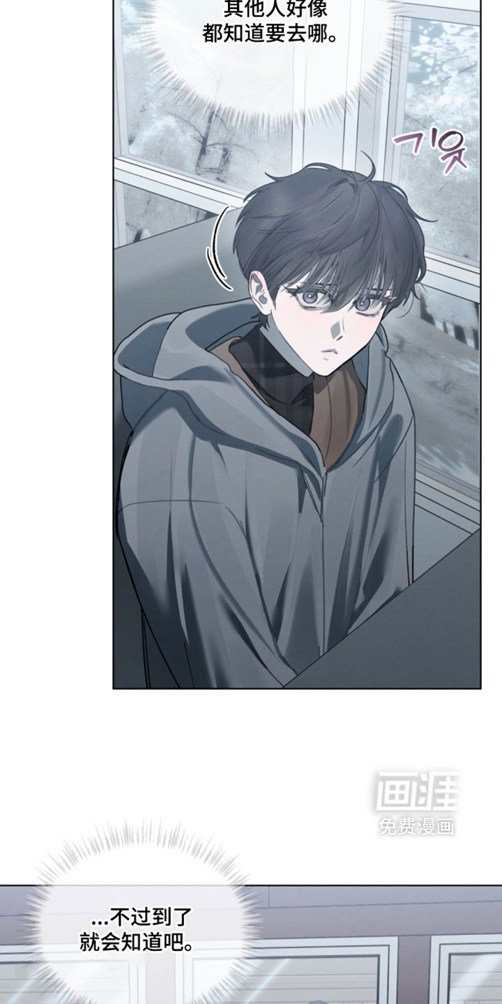 第56话3