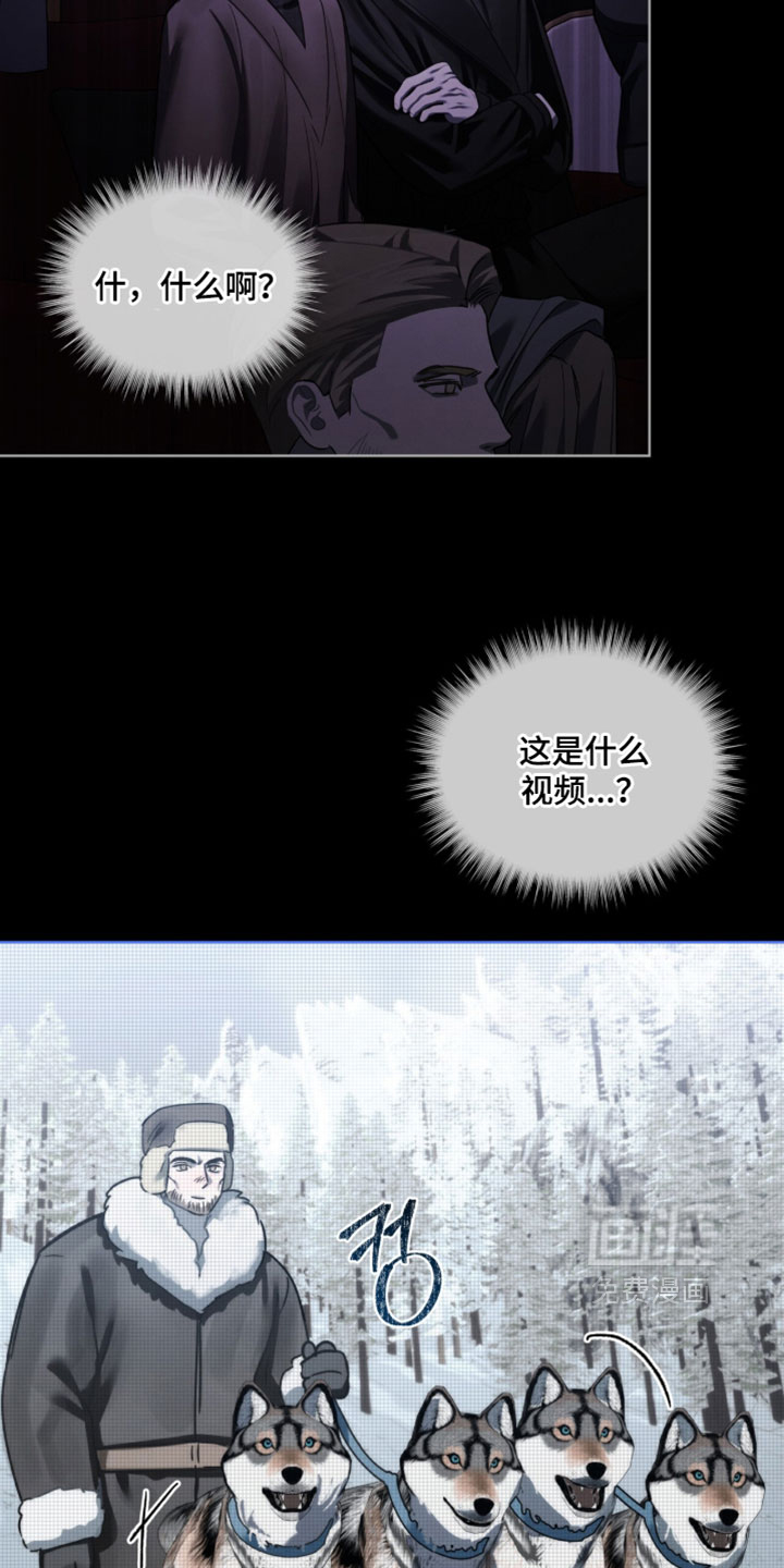 第56话30