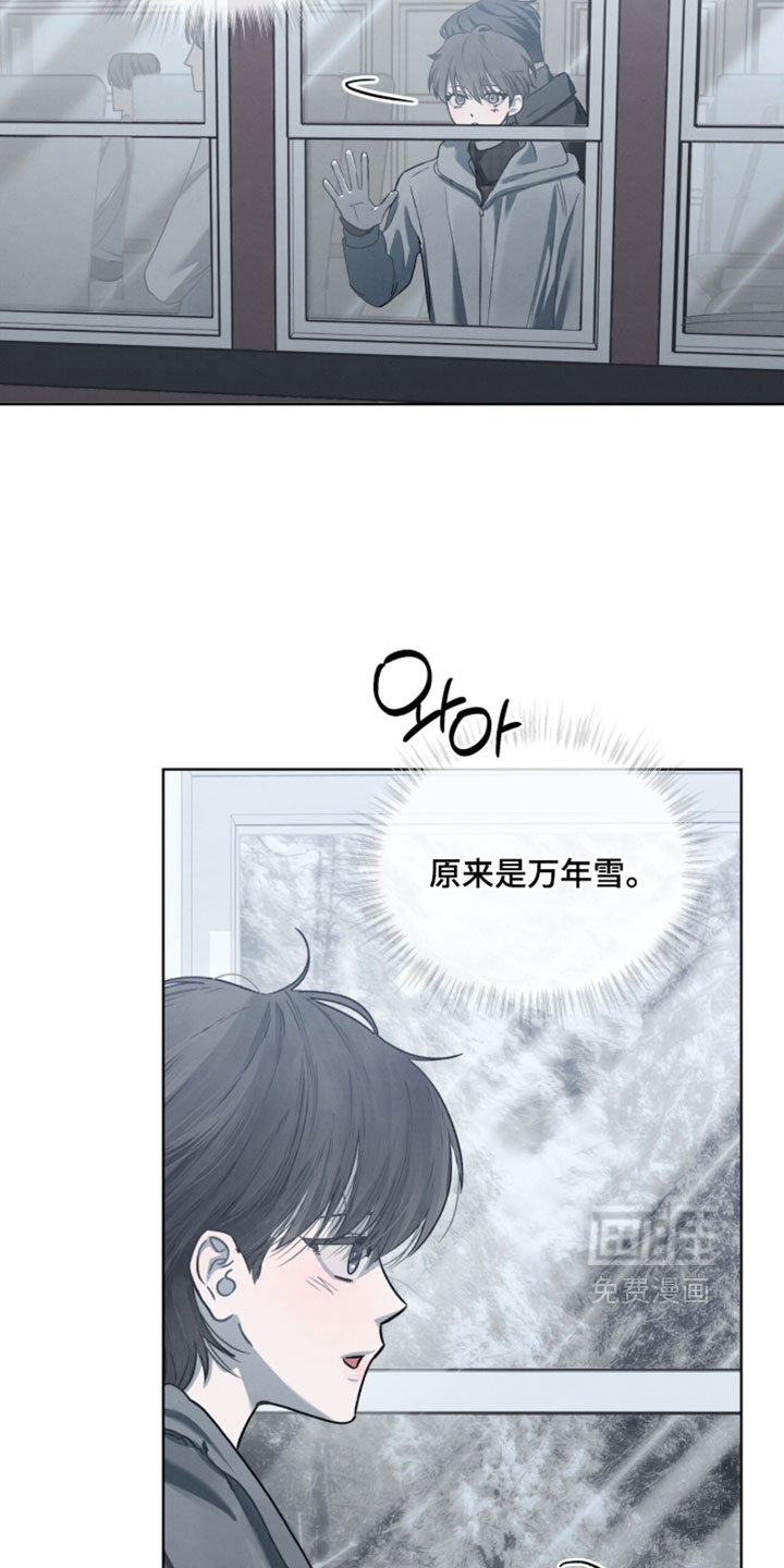 第56话4