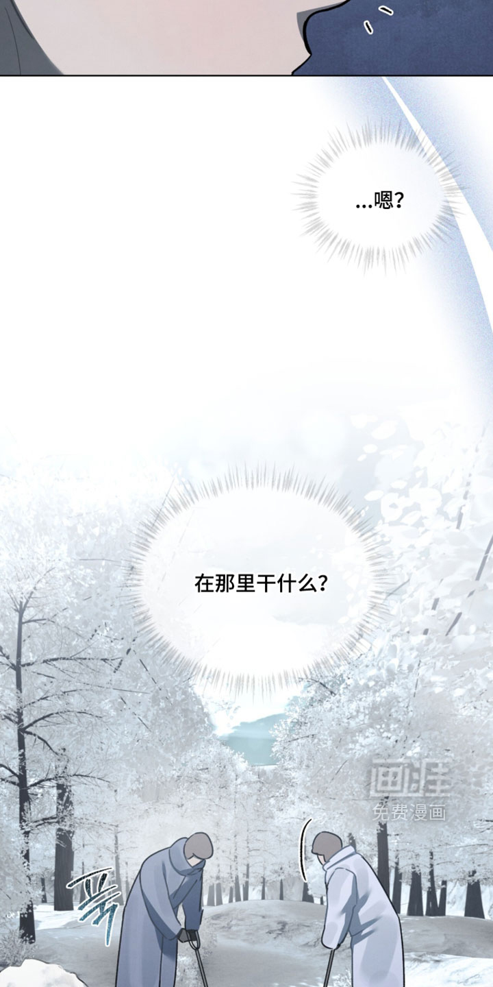 第56话6