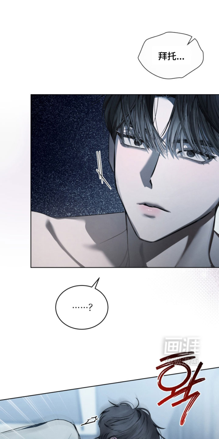 第59话0