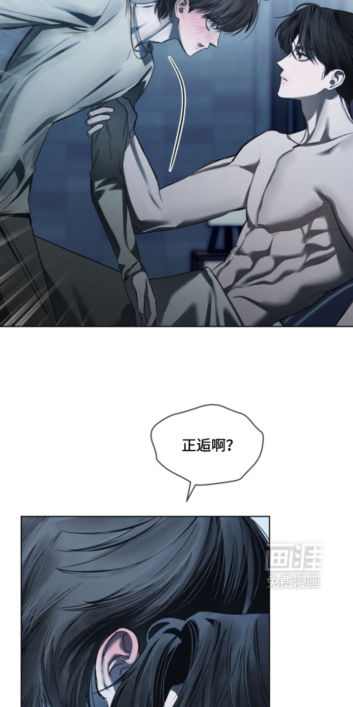 第59话1