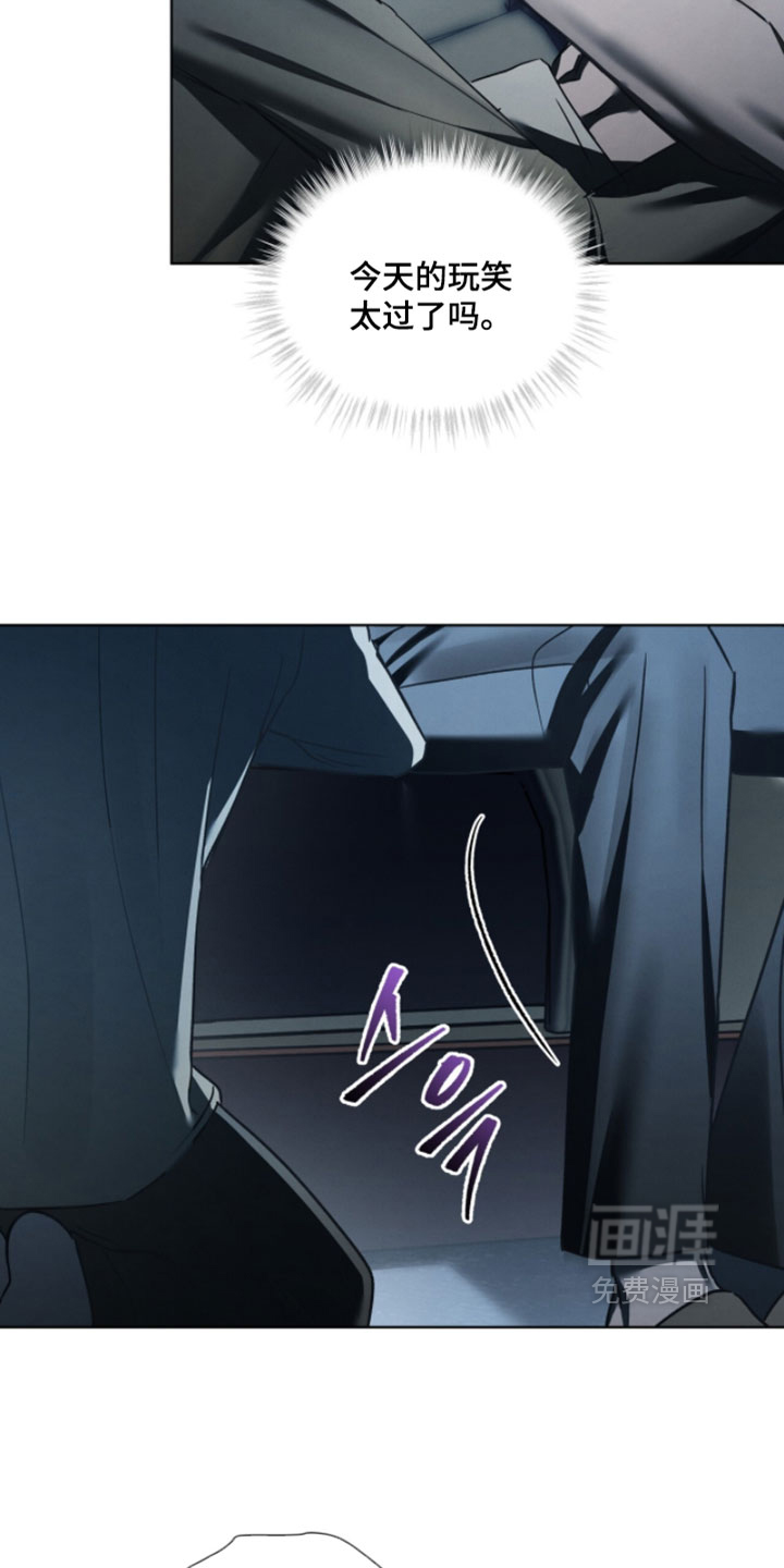 第59话13