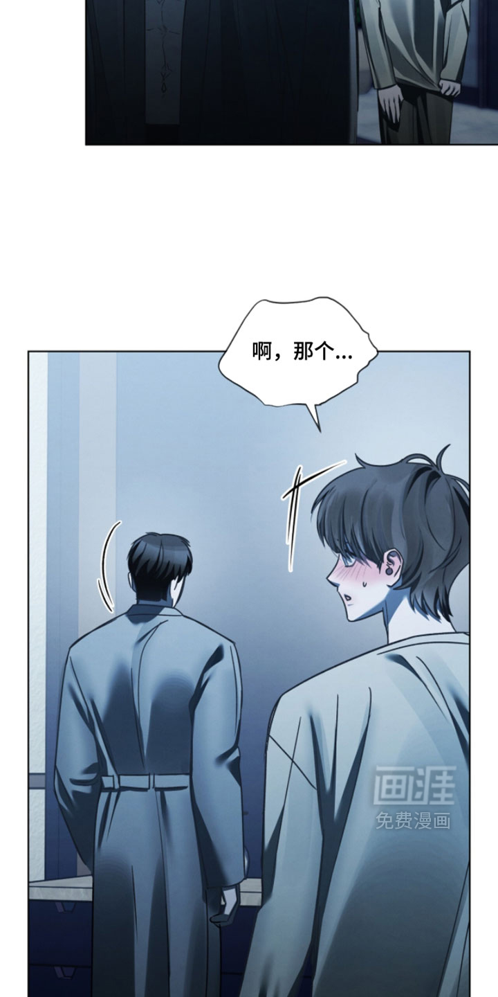 第59话15