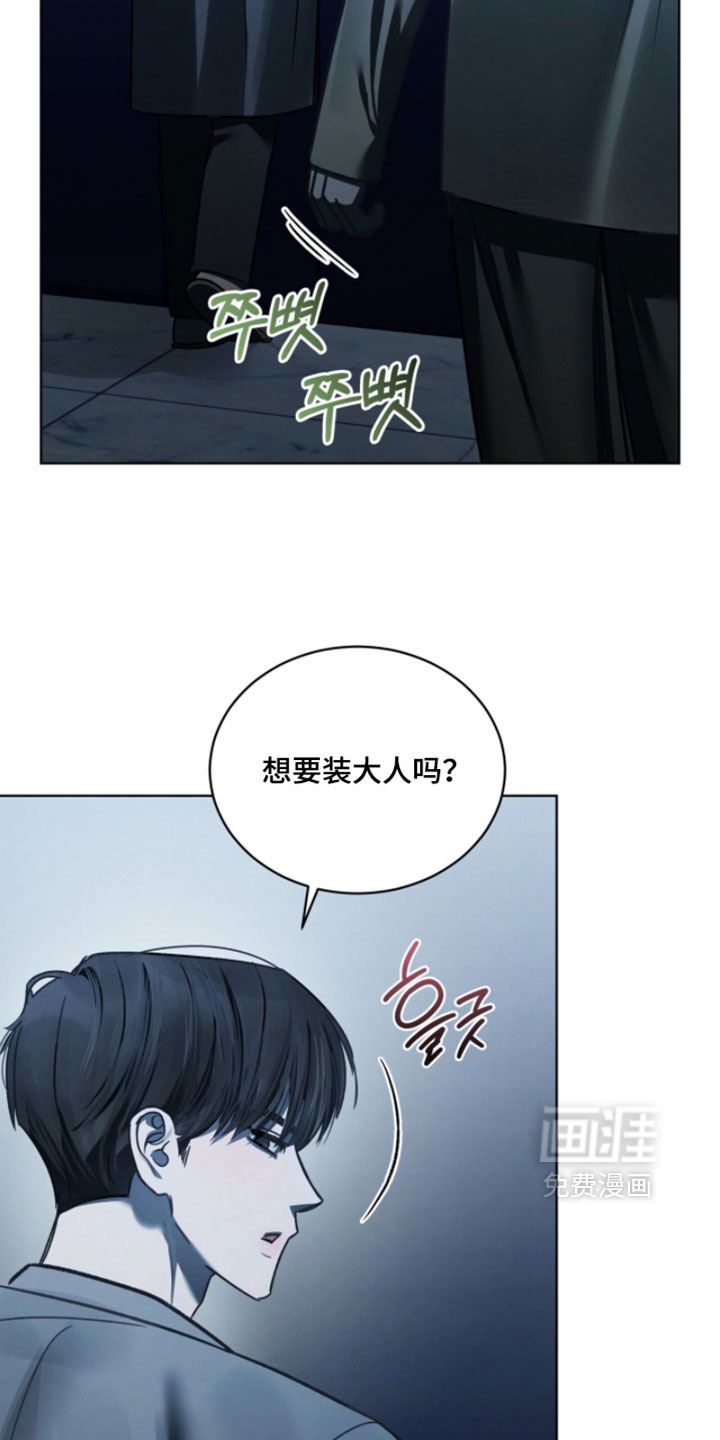 第59话16