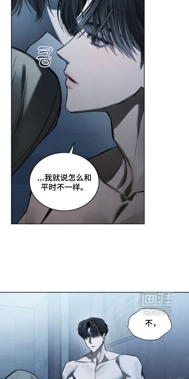 第59话2