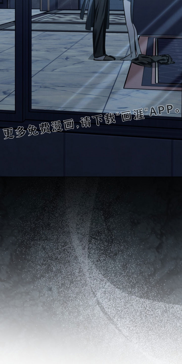 第59话29