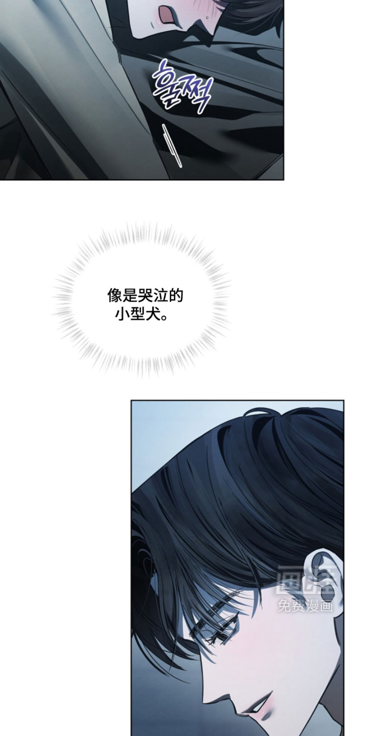 第59话9