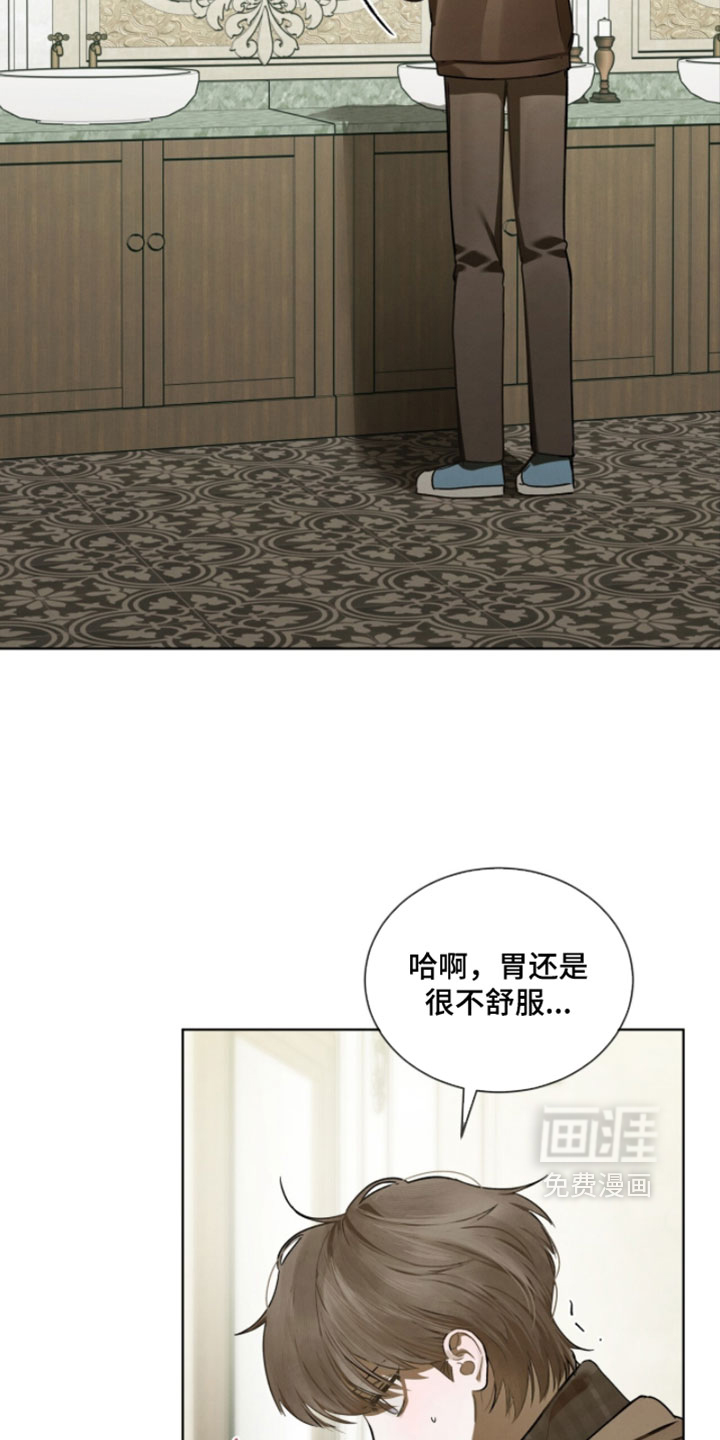 第58话1