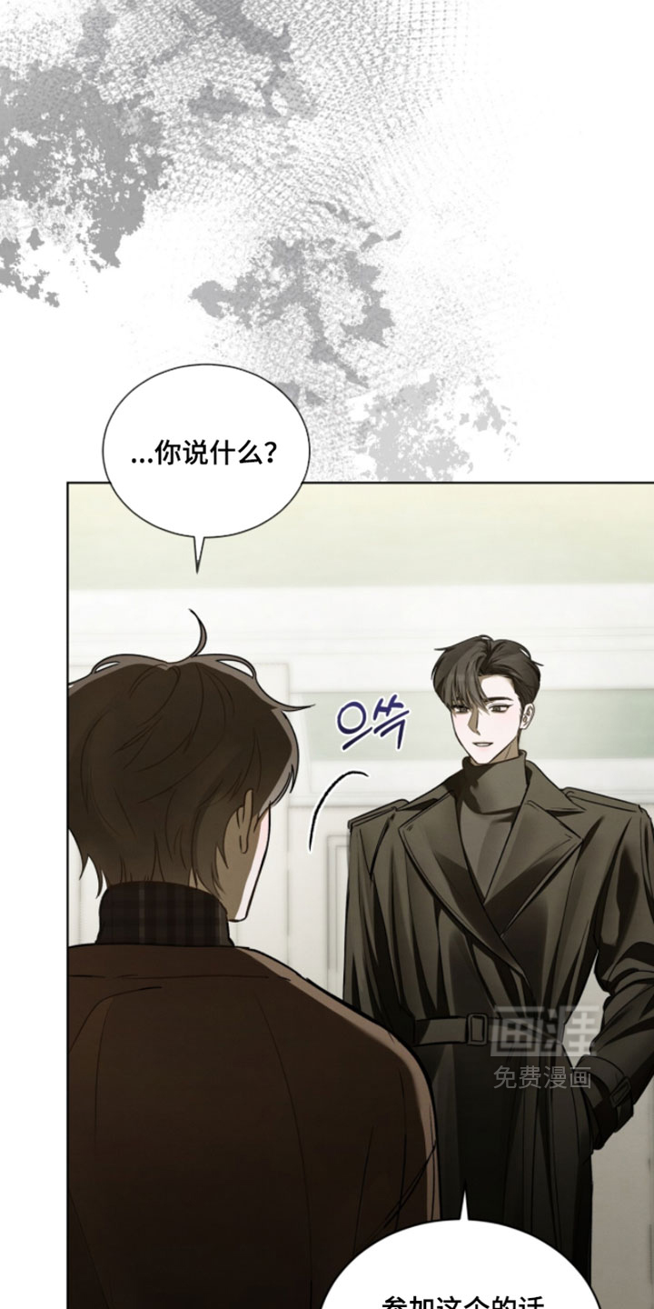 第58话10