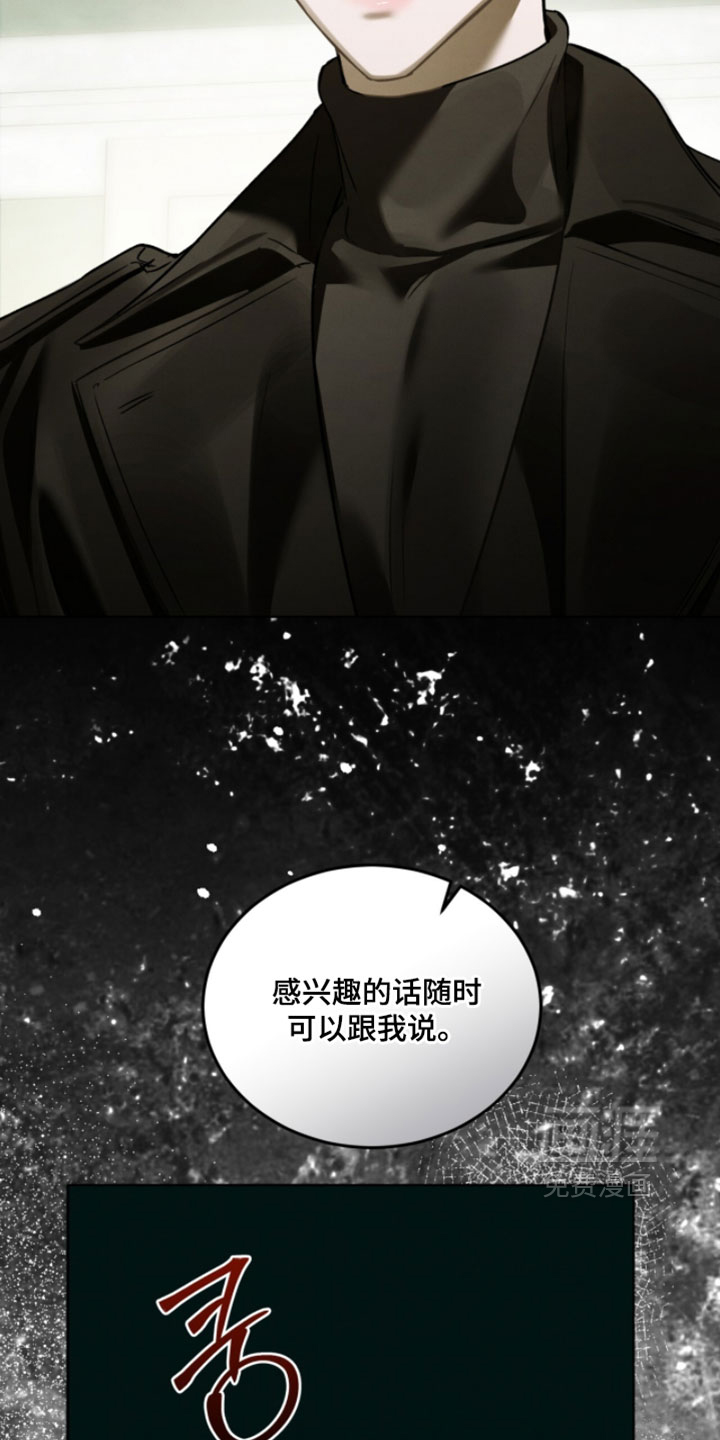第58话15