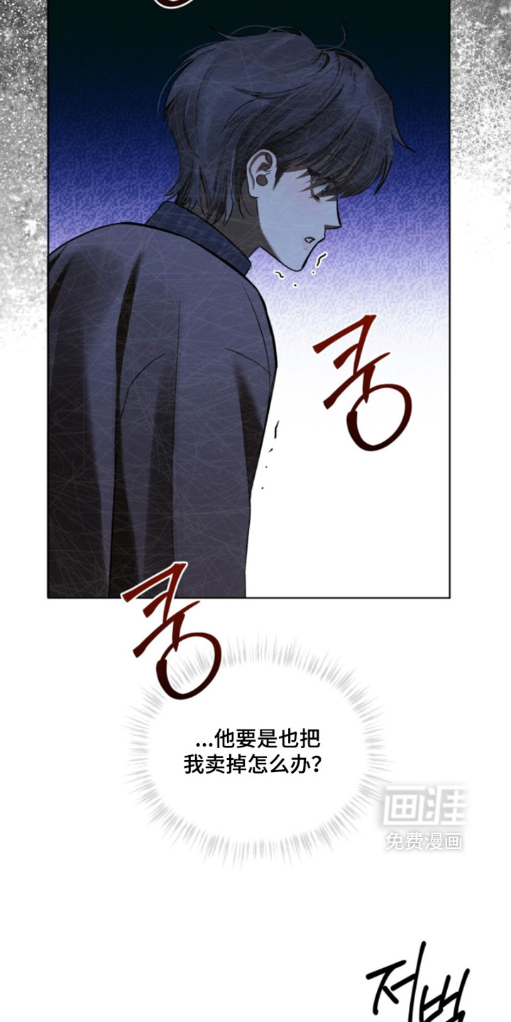 第58话16