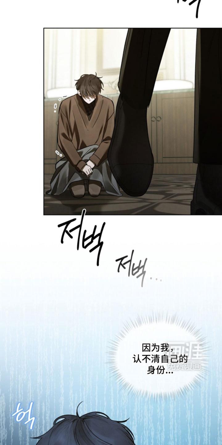 第58话17