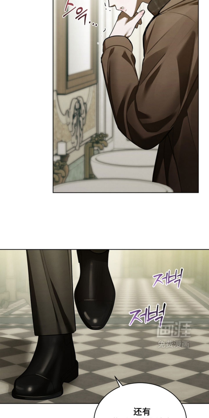 第58话2