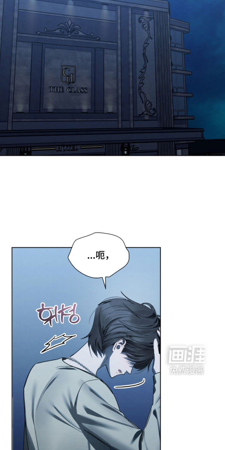 第58话20